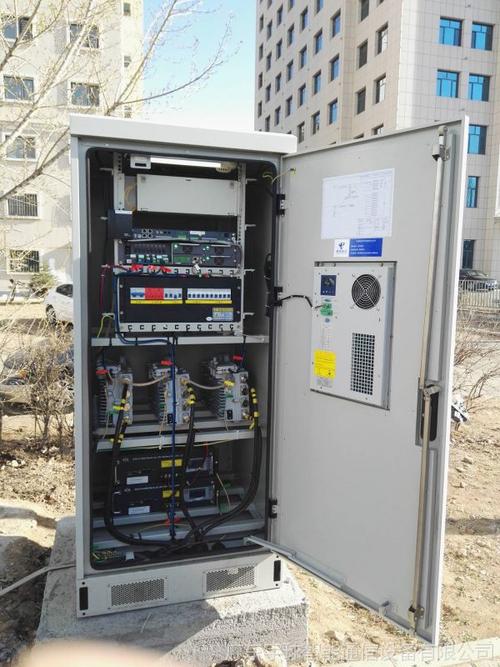 室外一體化基站智能監控系統功能齊全