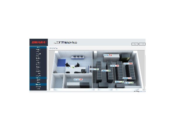 數(shù)據(jù)中心監(jiān)控管理平臺(tái)讓機(jī)房管理更方便